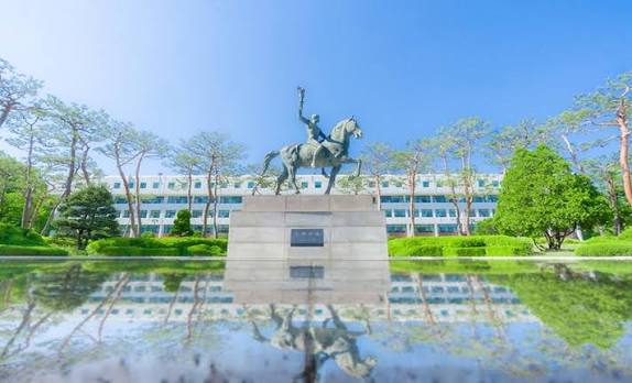 Ajou University — Suwon